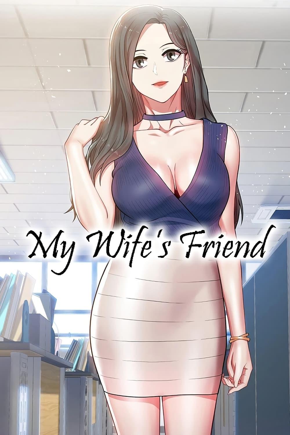 My Wife's Friend 56 01